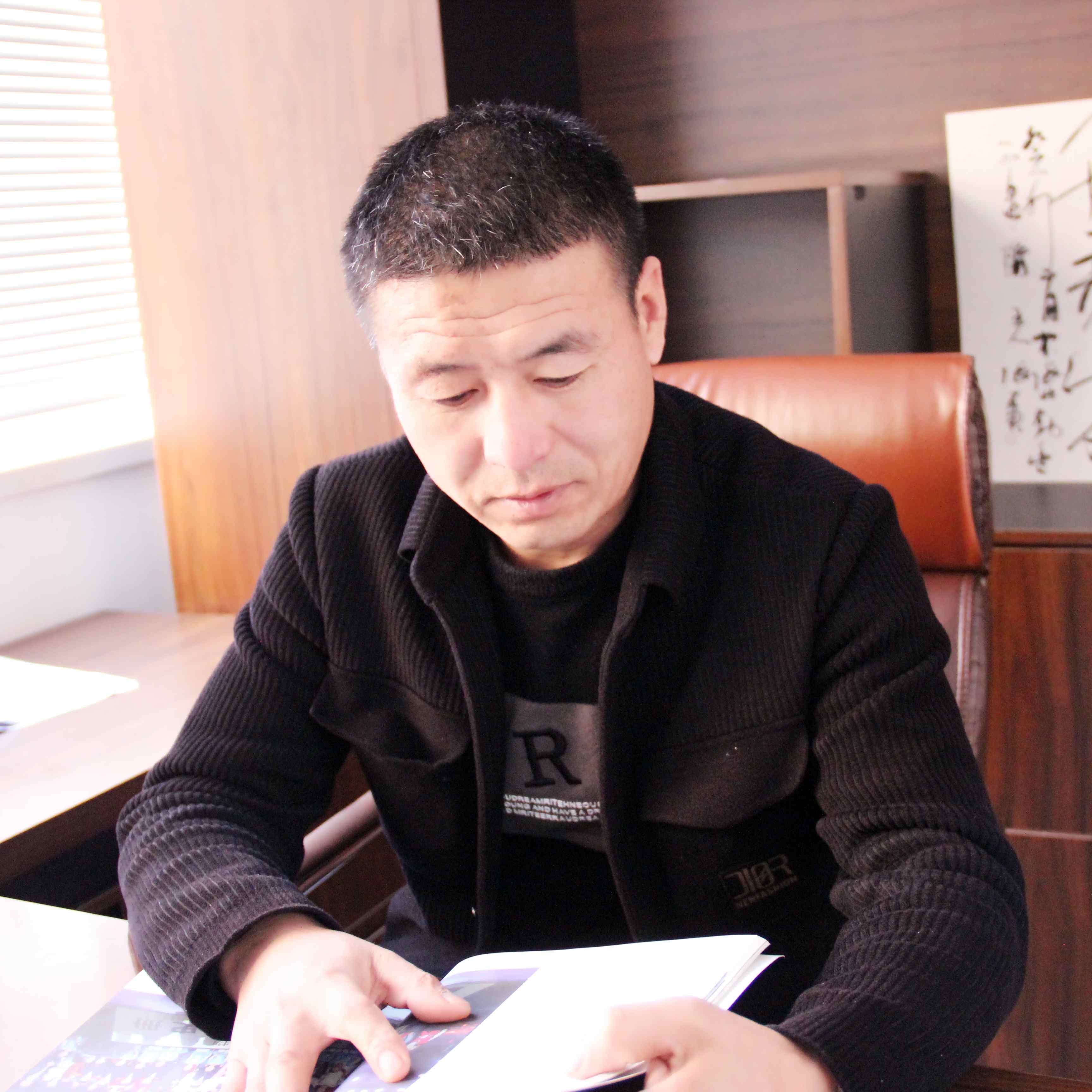 王剛